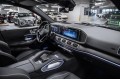Mercedes-Benz GLS GLS 450 4MATIC - 2025