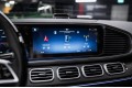 Mercedes-Benz GLS GLS 450 4MATIC - 2025
