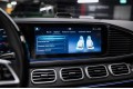 Mercedes-Benz GLS GLS 450 4MATIC - 2025