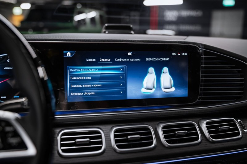 Mercedes-Benz GLS GLS 450 4MATIC - 2025