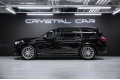 Mercedes-Benz GLS GLS 450 4MATIC - 2025