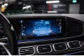 Mercedes-Benz GLS GLS 450 4MATIC - 2025