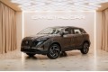 Nissan Qashqai Leading - 2025