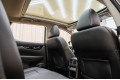 Nissan Qashqai Leading - 2025