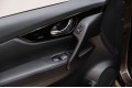 Nissan Qashqai Leading - 2025