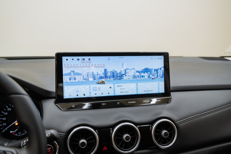 Nissan Qashqai Leading - 2025