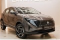 Nissan Qashqai Leading - 2025