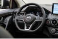 Nissan Qashqai Leading - 2025