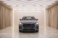 Audi Q3 45 TFSI Fashionable dynamic - 2026