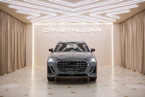 Audi Q3 II (F3) 45 TFSI Fashionable dynamic - 2026
