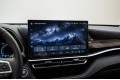 Toyota Highlander Supreme - 2026