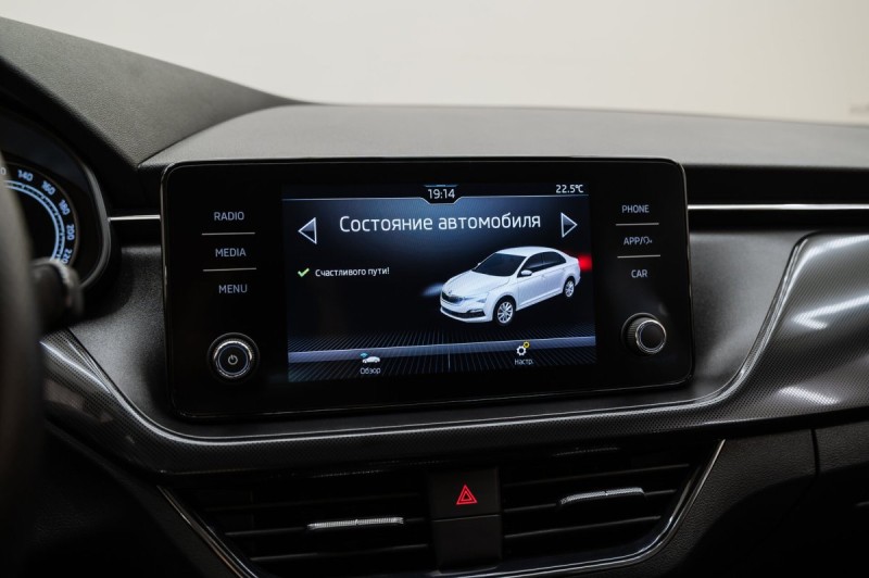 Skoda Rapid Sport Edition - 2020