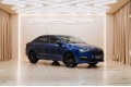 Skoda Rapid Sport Edition - 2020