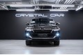 Toyota Land Cruiser Executive Lounge - 2020