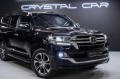 Toyota Land Cruiser Executive Lounge - 2020