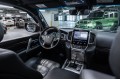Toyota Land Cruiser Executive Lounge - 2020