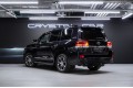 Toyota Land Cruiser Executive Lounge - 2020