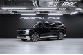 Hyundai Palisade Caligraphy - 2025