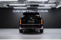 Hyundai Palisade Caligraphy - 2025