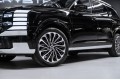Hyundai Palisade Caligraphy - 2025