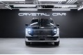 Hyundai Palisade Caligraphy - 2025