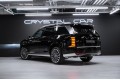 Hyundai Palisade Caligraphy - 2025