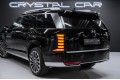 Hyundai Palisade Caligraphy - 2025