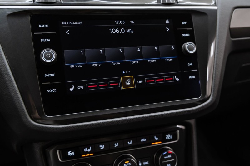 Volkswagen Tiguan OFFROAD - 2018