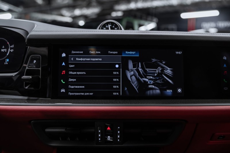 Porsche Cayenne Coupe GTS III рестайлинг — 2025
