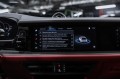 Porsche Cayenne Coupe GTS GTS - 2025