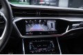 Audi A7 45 TFSI quattro RS kit racing edition - 2025
