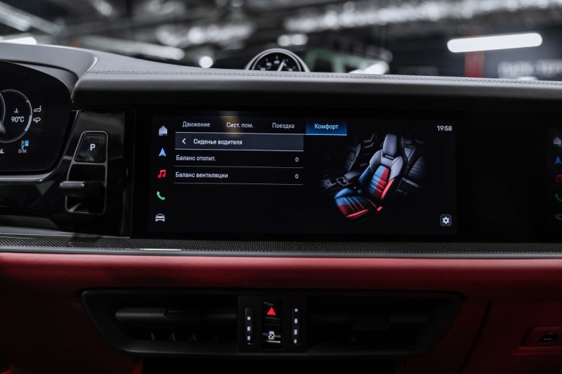 Porsche Cayenne Coupe GTS III рестайлинг — 2025