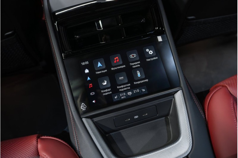 Porsche Panamera 4 972 — 2025