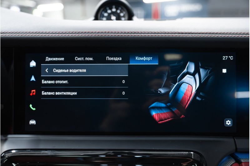 Porsche Panamera 4 972 — 2025