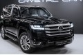 Toyota Land Cruiser Premium - 2026