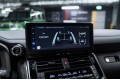 Toyota Land Cruiser Premium - 2026
