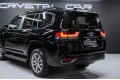 Toyota Land Cruiser Premium - 2026