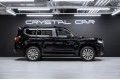 Toyota Land Cruiser Premium - 2026