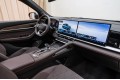 Geely Xingyue L Full Moon - 2026