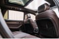 Geely Xingyue L Full Moon - 2026