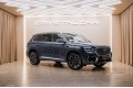Geely Xingyue L Full Moon - 2026