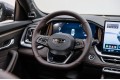 Geely Xingyue L Full Moon - 2026