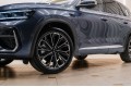 Geely Xingyue L Full Moon - 2026
