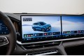 Geely Xingyue L Full Moon - 2026