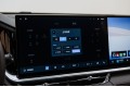 Geely Xingyue L Full Moon - 2026