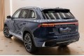Geely Xingyue L Full Moon - 2026