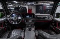 Mercedes-Benz G-класс AMG 63 - 2022
