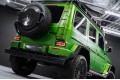 Mercedes-Benz G-класс AMG 63 - 2022