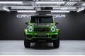 Mercedes-Benz G-класс AMG 63 - 2022