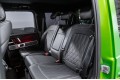 Mercedes-Benz G-класс AMG 63 - 2022
